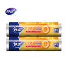 妙洁保鲜袋食品级塑料袋食品袋大号中号小号组合装点断式PE保鲜袋 大号2卷160只（35*25cm）