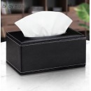 百草园纸巾盒客厅桌面抽纸盒办公室商务餐巾纸盒餐桌皮革收纳盒