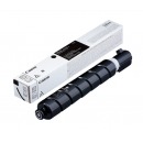 佳能（Canon）npg-88原装墨粉盒g88粉盒适用c3326/3322L/3926/3930碳粉原装墨粉 NPG-88L黑色经济装【约6000页】 佳能原装