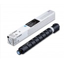 佳能（Canon）npg-88原装墨粉盒g88粉盒适用c3326/3322L/3926/3930碳粉原装墨粉 NPG-88L蓝色经济装【约4000页】 佳能原装