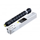 佳能（Canon）npg-88原装墨粉盒g88粉盒适用c3326/3322L/3926/3930碳粉原装墨粉 NPG-88L黄色经济装【约4000页】 佳能原装