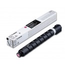 佳能（Canon）npg-88原装墨粉盒g88粉盒适用c3326/3322L/3926/3930碳粉原装墨粉 NPG-88L红色经济装【约4000页】 佳能原装