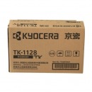京瓷TK-1128黑色墨粉