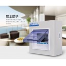 正泰（CHNT）PZ30-8 配电箱 明装 8回路