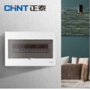 正泰 明装配电箱 四级