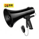 百舸 喇叭扩音器大功率户外 50W大功率CW452352