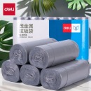 得力(deli)5卷垃圾袋45*50cm 银色 18750