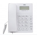 得力（deli） 电话机779来电显示办公家用电话机/固定电话/座机（白）