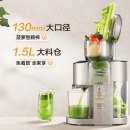 苏泊尔（SUPOR）13mm口径高端大扭力榨汁机SJ39