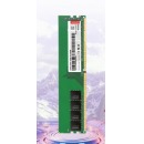 联想（Lenovo）16G DDR4 2666 台式机内存条