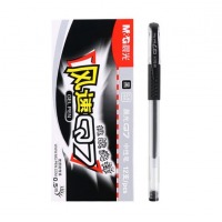 晨光Q7中性笔0.5mm黑色签字笔 一支装