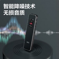 得力录音笔16G MP302