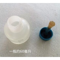 红旗牌胶水60ml