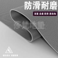 经济型款4.5mm灰色镂空地垫1.2*15米