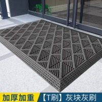 T刷地垫1.8*2.4米