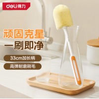 得力（deli）长柄洗杯刷 厨房水杯破壁机专用无死角缝隙刷玻璃杯刷刷杯子神器