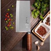十八子作专业中式厨师刀具 辊锻工艺花梨木柄菜刀2号桑刀S318-S2