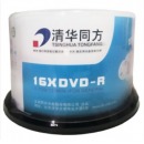 清华同方 刻录光盘4.7G 可打印光盘DVD-R16XA级(1片）