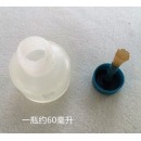红旗牌胶水60ml