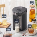 美的（Midea） 电热水瓶 5L升大容量保温除氯电水瓶 家用烧水壶保温一体全自动恒温电热水壶 开水壶 5L 【304食品级材质内胆】