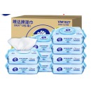 维达湿巾纸960片[12包]箱装VW1027
