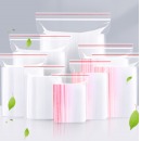 妙馨思食品自封袋加厚收纳透明防尘密实保鲜密封口袋手机样品塑封包装袋