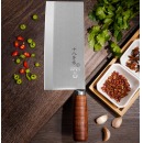 十八子作专业中式厨师刀具 辊锻工艺花梨木柄菜刀2号桑刀S318-S2