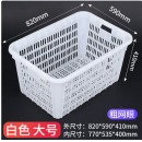 筐大号 全新料830筐白色