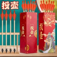 投壶 40cm含10支箭