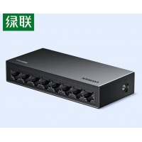 绿联8口千兆交换机 网线分线器一分二/四/八 4口监控网络转换器交换器小型企业家用HUB分