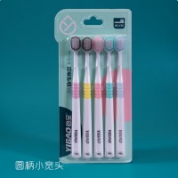 怡宝 高密宽头牙刷 Y36一板 5支装