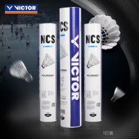 威克多 羽毛球12只/桶