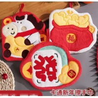 马年喜庆手巾 发财元宝+聚宝盆3件套