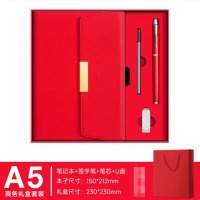 学习套装定制（A5笔记本+金属笔+笔芯）