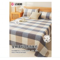 洁丽雅7A抗菌全棉床单学生单人被单床罩1.2米床160*230