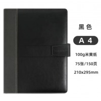 喜通 活页笔记本A12-823黑色 A4内芯
