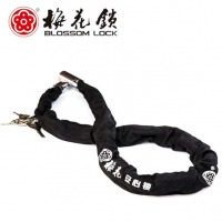 梅花 自行车锁 1.4米对折70cm 带布