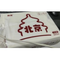 林得 擦手纸200抽*20包/箱