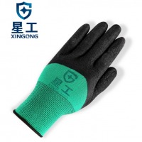 星工 浸胶手套 黄色加厚300型掌胶