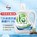 威露士 la有氧洗衣液 松木香3L/瓶