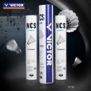 威克多 羽毛球12只/桶