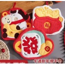 马年喜庆手巾 发财元宝+聚宝盆3件套