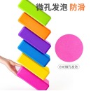 摸石头过河砖 3块/套