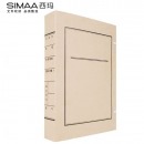 西玛6599无酸纸文书档案盒5cm 10个/包