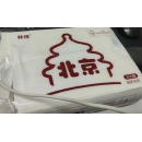 林得 擦手纸200抽*20包/箱