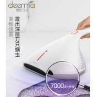德尔玛（Deerma）除螨仪 CM800 光热吸拍四步除螨