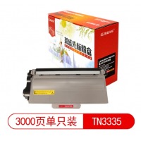 莱盛光标 LSGB-BRO-TN3335 3000页 墨粉盒 1 只/支(计价单位：支) 
