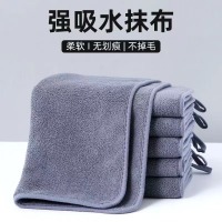 抹布 1条装 25*30厘米双面加厚