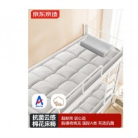 立体床垫 卡其格 90X200cm【床垫厚约5cm】