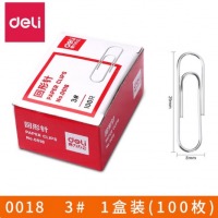 得力 银色金属回形针1000枚 【1盒100枚】29mm